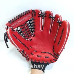 NOUVEAUX ATOMES Gant de 11 pouces Infield Droit Rouge APL-UR3 Ligne Professionnelle fabriqué au Japon