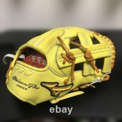 Nouveau Mizuno pro 11.5 Infield Droit Jaune Commande Personnalisée HAGA Japon