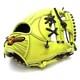 Nouveau Mizuno Pro 11.5 Infield Droit Jaune Commande Spéciale Cuir Kip Haga Japon