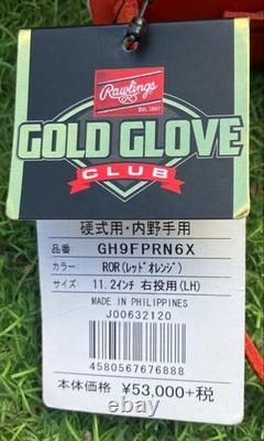 Nouveau et inutilisé sac Gants de champ intérieur Rawlings Pro Preferred Hardball