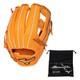 Nouveau Gant Mizuno Pro 11,5 Pour Joueur De Champ Int&eacute;rieur Droitier, &eacute;dition Crafted Orange