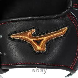 Nouveau gant Mizuno pro 11,75 champ intérieur droit noir 1AJGR31023 Édition Artisanale