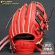 Nouveau Gant De Baseball Mizuno Pro 11,5 Pouces Pour Joueur De Champ Int&eacute;rieur, Droitier, Radish, Commande Personnalis&eacute;e, Haga Japon