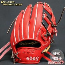 Nouveau gant de baseball Mizuno Pro 11,5 pouces pour joueur de champ intérieur, droitier, Radish, commande personnalisée, HAGA Japon