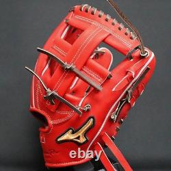 Nouveau gant de baseball Mizuno Pro 11,5 pouces pour joueur de champ intérieur, droitier, Radish, commande personnalisée, HAGA Japon