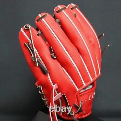 Nouveau gant de baseball Mizuno Pro 11,5 pouces pour joueur de champ intérieur, droitier, Radish, commande personnalisée, HAGA Japon