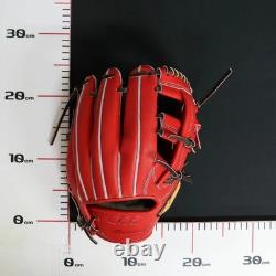 Nouveau gant de baseball Mizuno Pro 11,5 pouces pour joueur de champ intérieur, droitier, Radish, commande personnalisée, HAGA Japon