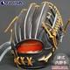 Nouveau Gant De Baseball Mizuno Pro 11,5 Pouces Pour Le Champ Int&eacute;rieur, Droitier, Noir, Commande Personnalis&eacute;e Haga Japon