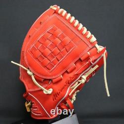 Nouveau gant de baseball Mizuno Pro 11,5 pour joueur de champ intérieur RHT, commande personnalisée Radish HAGA Japon