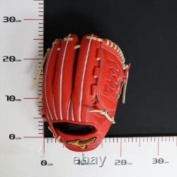 Nouveau gant de baseball Mizuno Pro 11,5 pour joueur de champ intérieur RHT, commande personnalisée Radish HAGA Japon