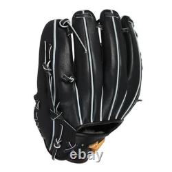 Nouveau gant de baseball Mizuno Pro 11,75 po pour l'infield, droitier, noir, édition Crafted 1AJGR31023