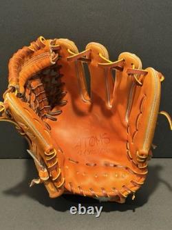 Rare gant de baseball d’infield en cuir Atoms MIJ Uragami japonais droitier 11,75 (d’occasion)
