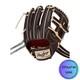 Rawlings Baseball Pour Adultes Hardball Pro Preferred Taille Infield