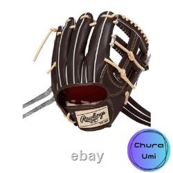 Rawlings Baseball pour Adultes Hardball PRO PREFERRED Taille Infield