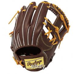 Rawlings HOH Pro Excel style Finger Shift 11,5 po ? Gant d’infield droitier tout-terrain JDMPS