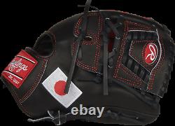 Rawlings Heart Of The Hide Japan Infield/pitcher's Glove Special Edition