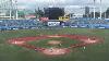 Routine De Champ Intérieur Et Champ Extérieur Du Big 6 De Baseball Collégial Du Japon à Tokyo