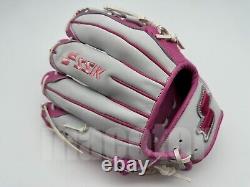 Ssk Special Pro Order 11.5 Infield Baseball Gant Rose H-web Rht Mother Day Ltd