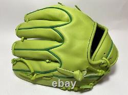 Ssk Special Pro Order 12 Infield Baseball / Softball Gant Light Green Rht Rare