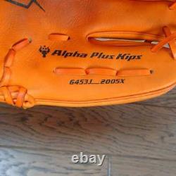 Support De Baseball De L'école Secondaire Rigide Nike For Infielders Globe Glove Mizuno Pro