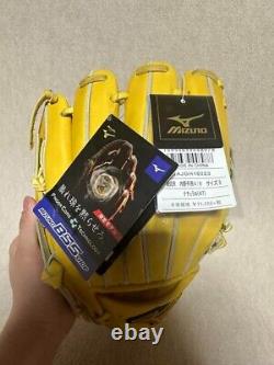 Technologie centrale de doigt Mizuno Pro 1AJGH16023 Gant de baseball en cuir pour joueur d'intérieur