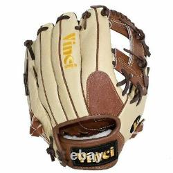 Vinci Pro Cp Leather Series Jv20 Crème/brun Gants De Baseball De 11,5 Pouces