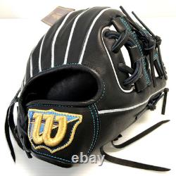 Wilson Staff DUAL joueur de champ intérieur 11,5 RHT noir cuir Pro Stock dur baseball Japon