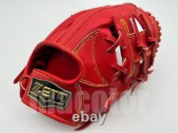 ZETT Gant de baseball infield Special Pro Order 11.5 rouge H-Web RHT Japon NPB