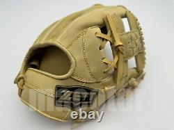 ZETT Gant de baseball spécial Pro Order 11.75 pour l'intérieur, couleur crème, avec toile en forme de H, pour droitier, édition limitée.