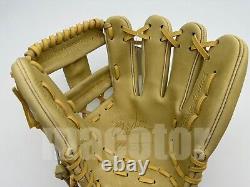ZETT Gant de baseball spécial Pro Order 11.75 pour l'intérieur, couleur crème, avec toile en forme de H, pour droitier, édition limitée.