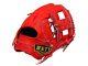 Zett Pro Modèle Elite 11.75 Pouces Japon Red Baseball Softball Infielder Gant