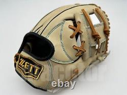 Zett Special Pro Order 12 Infield Gants De Baseball Crème H-web Rht Top Nbb