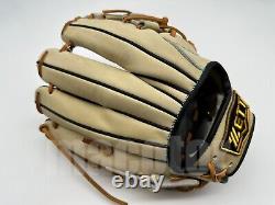 Zett Special Pro Order 12 Infield Gants De Baseball Crème H-web Rht Top Nbb