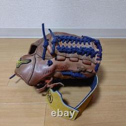 ant de baseball Mizuno Pro avec technologie de base des doigts Mizuno Pro Softball pour joueurs de champ intérieur.